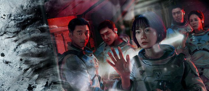 K-Dramas les plus regardés sur Netflix en 2022 10 la mer silencieuse les drames k les plus regardés en 2022jpg