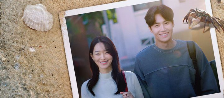 K-Dramas les plus regardés sur Netflix en 2022 20 ville natale cha cha cha les drames k les plus regardés en 2022jpg