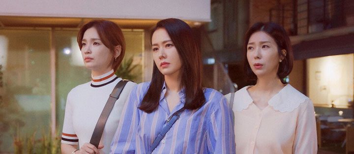 K-Dramas les plus regardés sur Netflix en 2022 22 trente-neuf drames k les plus regardés en 2022jpg