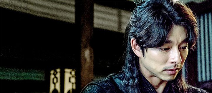 K-Dramas les plus regardés sur Netflix en 2022 26 gobelin les drames k les plus regardés en 2022jpg