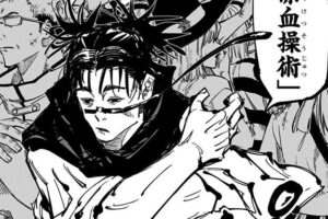 (Mise à jour 2022) Top 10 des esprits maudits les plus puissants de Jujutsu Kaisen (Classé) 5 Les esprits maudits les plus puissants du Jujutsu kaisen_Choso
