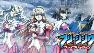 Top 15 Anime Like Highschool DxD avec Watch Source (Recommandations des fans) 7 Gelé