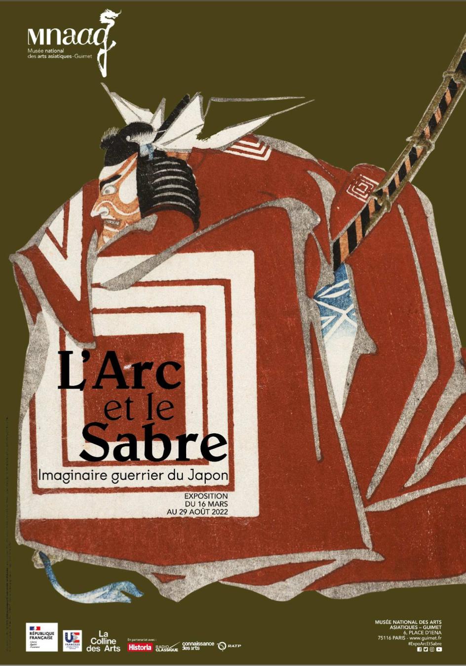 l’imaginaire du samouraï – Sciences et Avenir › Geeky News 4 l’imaginaire du samouraï – Sciences et Avenir › Geeky News - 3