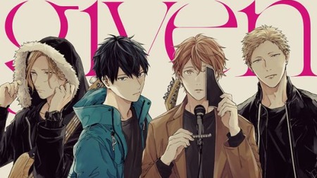 (2022) Top 10+ des meilleurs anime BL sur Netflix (Boys Love) 10 Étant donné