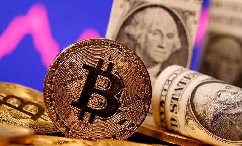 A decree attendu sur l’étude des risques d’un dollar numerique et des cryptomonnaies – Sciences et Avenir › Geeky News 2 A decree attendu sur l’étude des risques d’un dollar numerique et des cryptomonnaies – Sciences et Avenir › Geeky News - 1