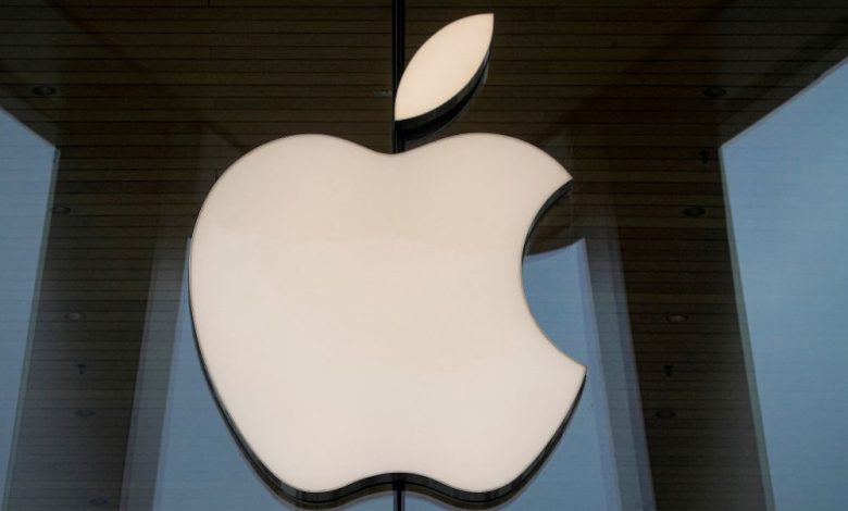 Apple va réduire la production d'iPhone et d'AirPods, rapporte le journal Nikkei – Sciences et Avenir › Geeky News 2 Apple va réduire la production d'iPhone et d'AirPods, rapporte le journal Nikkei – Sciences et Avenir › Geeky News - 1