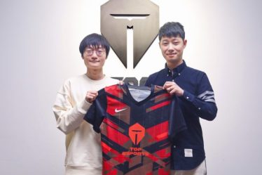 Tian brille, Top Esports élimine les légendes de quiconque de la course aux éliminatoires de la LPL - 5