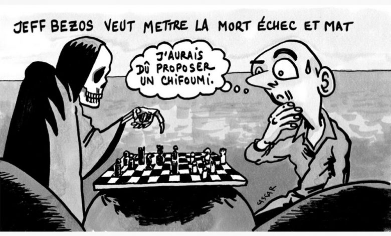 Jeff Bezos vs la mort – Sciences et Avenir › Geeky News 2 Jeff Bezos vs la mort – Sciences et Avenir › Geeky News - 1