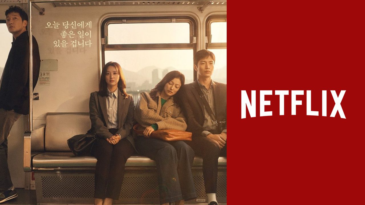 K-Drama 'My Liberation Notes' Saison 1 : À venir sur Netflix en avril 2022 2 K-Drama 'My Liberation Notes' Saison 1 : À venir sur Netflix en avril 2022 - 1