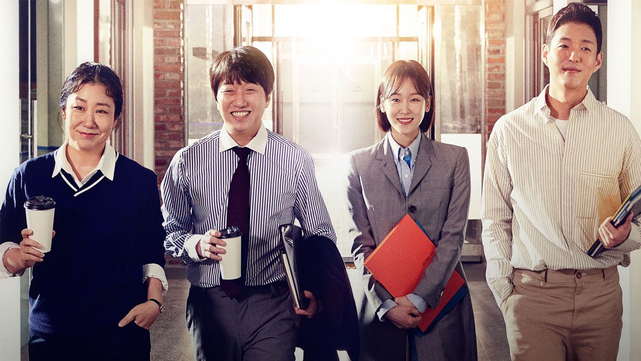 TVN K-Drama 'Black Dog: Being a Teacher' Saison 1 arrive sur Netflix en avril 2022 - 1