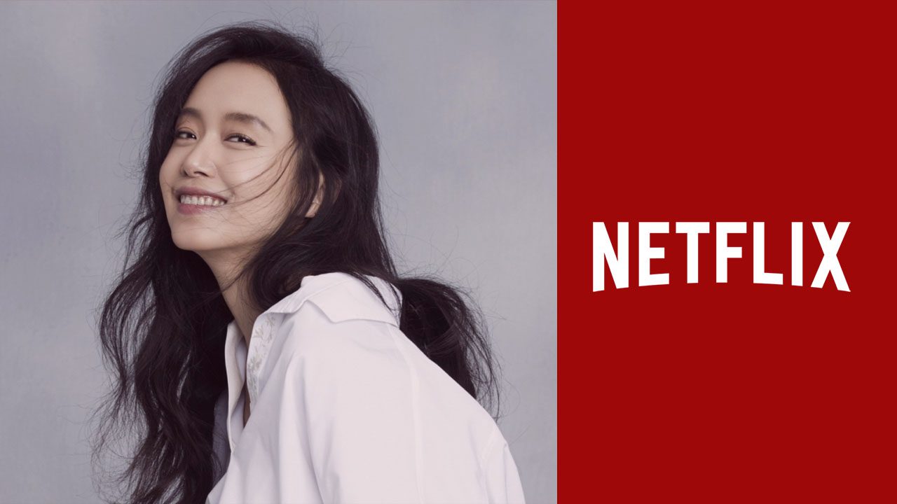 Thriller sud-coréen Netflix 'Kill Bok Soon': tout ce que nous savons jusqu'à présent 2 Thriller sud-coréen Netflix 'Kill Bok Soon': tout ce que nous savons jusqu'à présent - 1