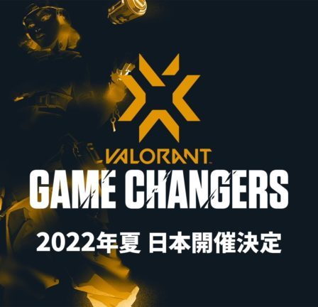 VCT Game Changers s'étend au Japon 6 VCT Game Changers s'étend au Japon - 5