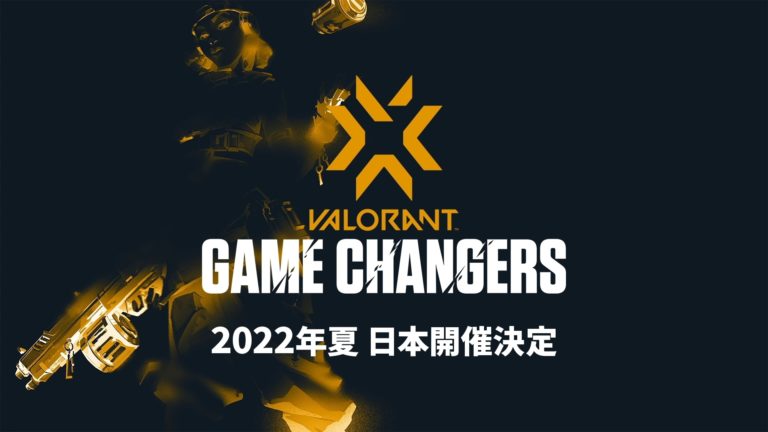 VCT Game Changers s'étend au Japon 2 VCT Game Changers s'étend au Japon - 1