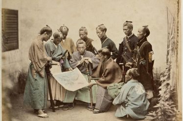 l’imaginaire du samouraï – Sciences et Avenir › Geeky News - 7