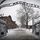 in France, seulement un cas positif sur douze serait detected › Geeky News 4 Entrée du camp d'Auschwitz le 25 juin 2015