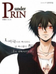 Top 15 des meilleurs Ecchi Manhwa à lire en 2022 3 Sous Prin