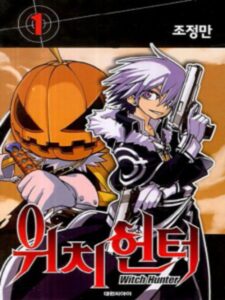 Top 15 des meilleurs Ecchi Manhwa à lire en 2022 16 Chasseur de sorcières