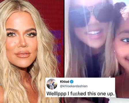 Khloe Kardashian confirme que sa fille True a été photoshoppée sur les photos de Disneyland 60 Khloe Kardashian confirme que sa fille True a été photoshoppée sur les photos de Disneyland - 59