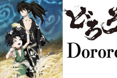 Top 15 des meilleurs anime comme Dororo à lire en 2022 - 10