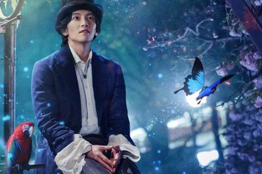 Netflix K-Drama 'The Sound of Magic': tout ce que nous savons jusqu'à présent - 7