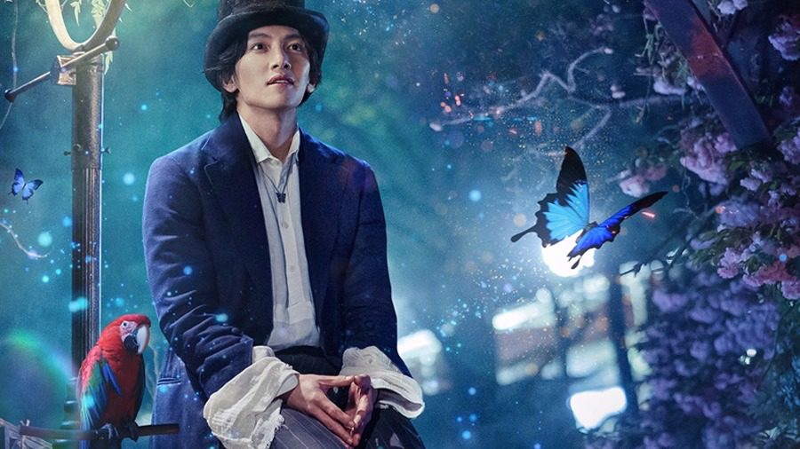 Netflix K-Drama 'The Sound of Magic': tout ce que nous savons jusqu'à présent 2 Netflix K-Drama 'The Sound of Magic': tout ce que nous savons jusqu'à présent - 1