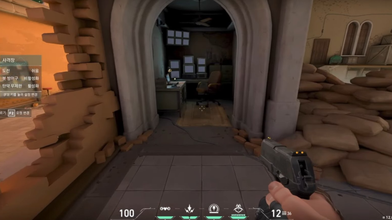 La vidéo des notes du patch 4.07 de VALORANT coréen révèle une nouvelle salle dans le champ de tir 2 La vidéo des notes du patch 4.07 de VALORANT coréen révèle une nouvelle salle dans le champ de tir - 1