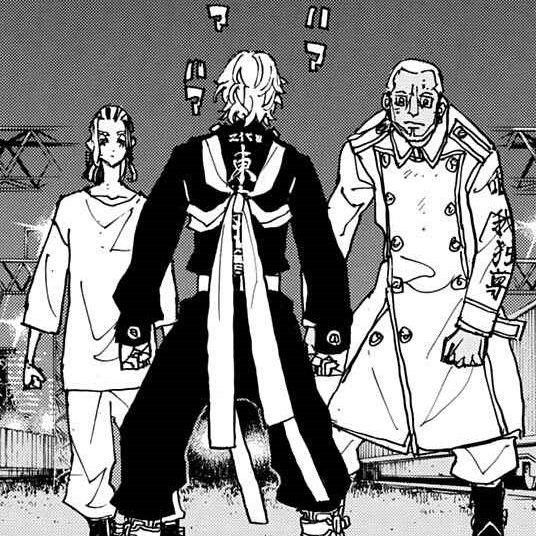 (Final Fight) Tokyo Revengers Chapitre 252 Spoilers et date de sortie retardée 3 Tokyo-Revengers-Chapitre-252-spoilers-WakasaBenkei