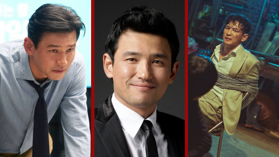 le narco accidentel hwang jung min netflix