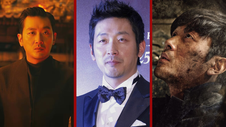 l'accidentel narco ha jung woo netflix