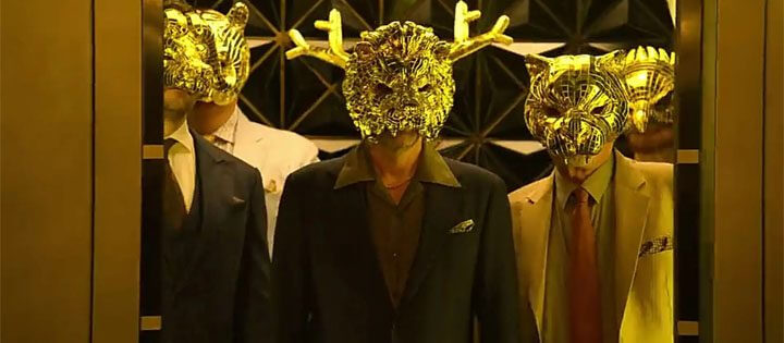 Netflix K Drame Squid Game VIP de la saison 2
