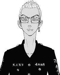 Les personnages les plus détestés de Tokyo Revengers, selon le vote des fans 7 Kisaki Tetta