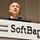 Tirons enfin des leçons sans trahir le passé, Professeur Gilles Pialou à propos des pandémies et de la santé publique 5 Le patron de Softbank, Masayoshi Son, répond aux journalistes lors de l'annonce des résultats du groupe le 7 août 2019 à Tokyo.