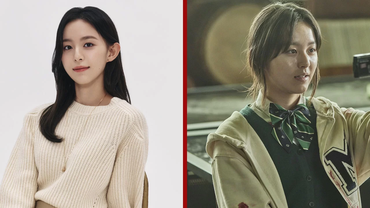 petites femmes adaptation coréenne parc ji hoo netflix