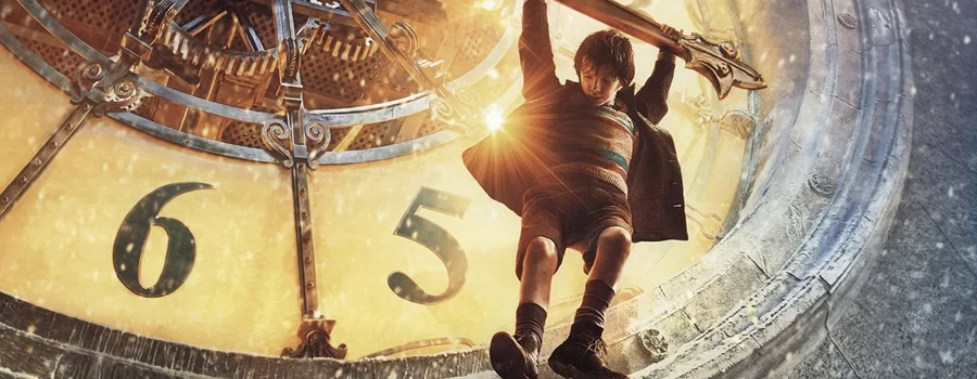 hugo-netflix hugo netflix