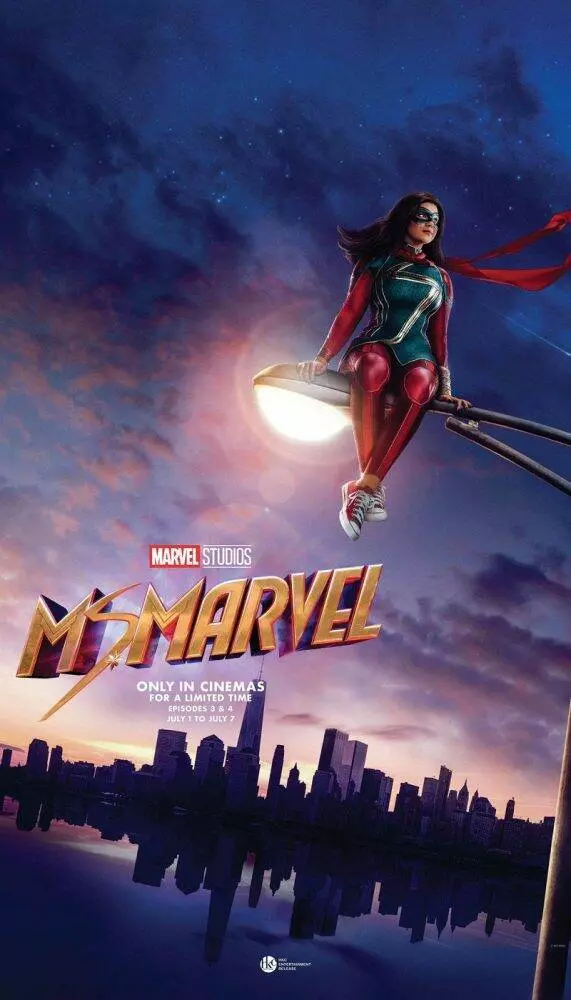 Mme-Marvel-1-571x1000 Mme-Marvel-1-571x1000