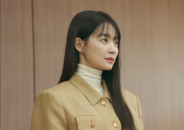 Shin Min Ah