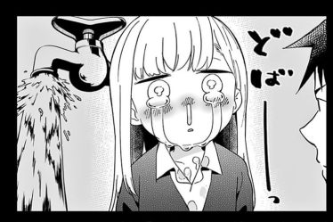 Aharen-san Episode 6 Spoilers & Date de sortie - 8