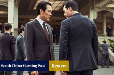 Cannes 2022 : Critique du film Hunt – Thriller d'espionnage coréen réalisé par et avec Squid Game... - 9