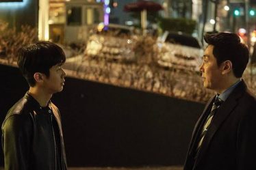 La bande-annonce de "The Policeman's Lineage" révèle Choi Woo-Sik et Cho Jin-Woong dans un drame graveleux - 5