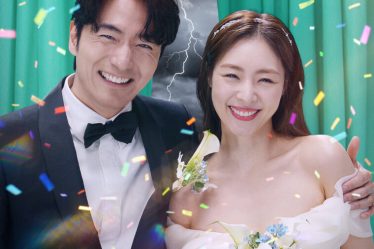 Netflix K-Drama 'Welcome to Wedding Hell' Saison 1: À venir sur Netflix en mai 2022 - 5