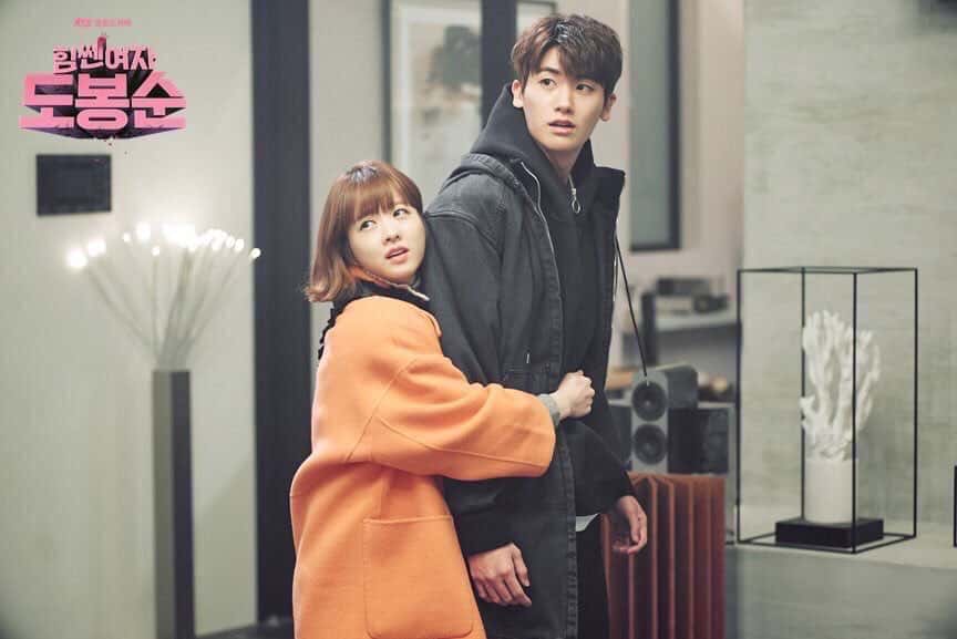 'Strong Woman Kang Namsoon': 'Lee Yoomi de Squid Game dirige la suite du drame K de Park Boyoung 4 'Strong Woman Kang Namsoon': 'Lee Yoomi de Squid Game dirige la suite du drame K de Park Boyoung - 3