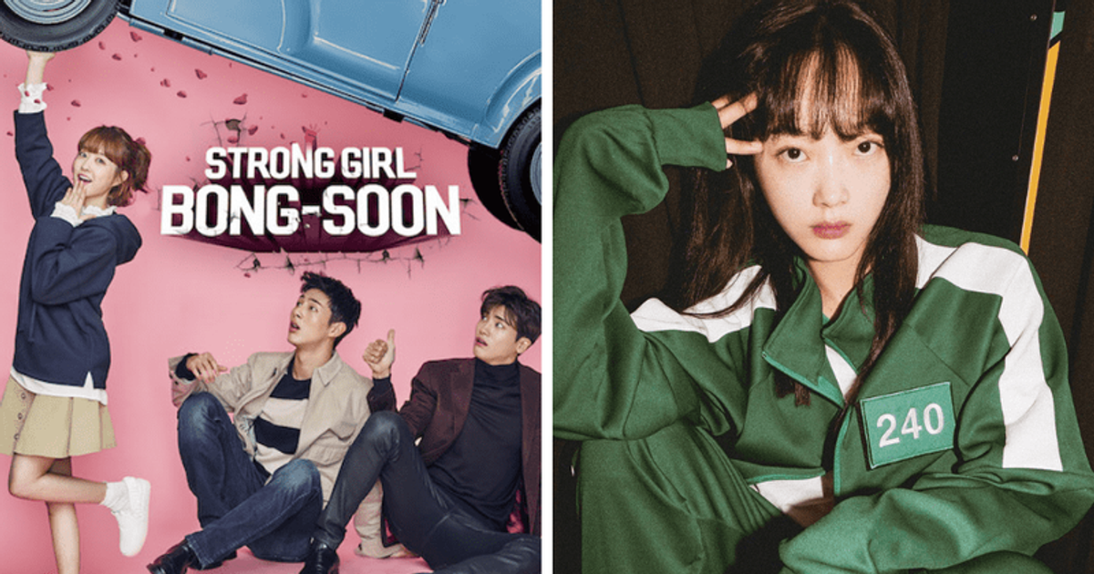 'Strong Woman Kang Namsoon': 'Lee Yoomi de Squid Game dirige la suite du drame K de Park Boyoung 2 'Strong Woman Kang Namsoon': 'Lee Yoomi de Squid Game dirige la suite du drame K de Park Boyoung - 1