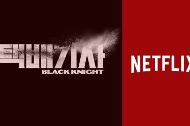 Netflix K-Drama 'Black Knight' Saison 1: Tout ce que nous savons jusqu'à présent - 13