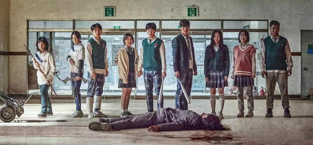 "All Of Us Are Dead" de Netflix revient à la vie pour une deuxième saison 2 "All Of Us Are Dead" de Netflix revient à la vie pour une deuxième saison - 1