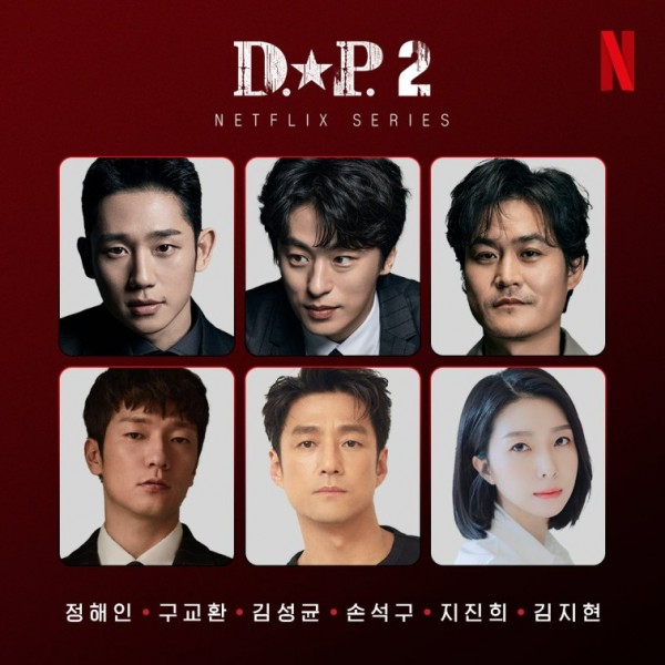 Jung Hae In et Koo Kyo Hwan partagent leur enthousiasme pour la saison 2 de 