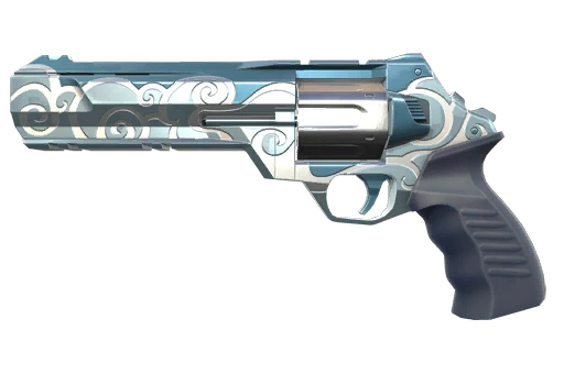Liste des niveaux de skins VALORANT - Dot Esports 50 Liste des niveaux de skins VALORANT - Dot Esports - 49
