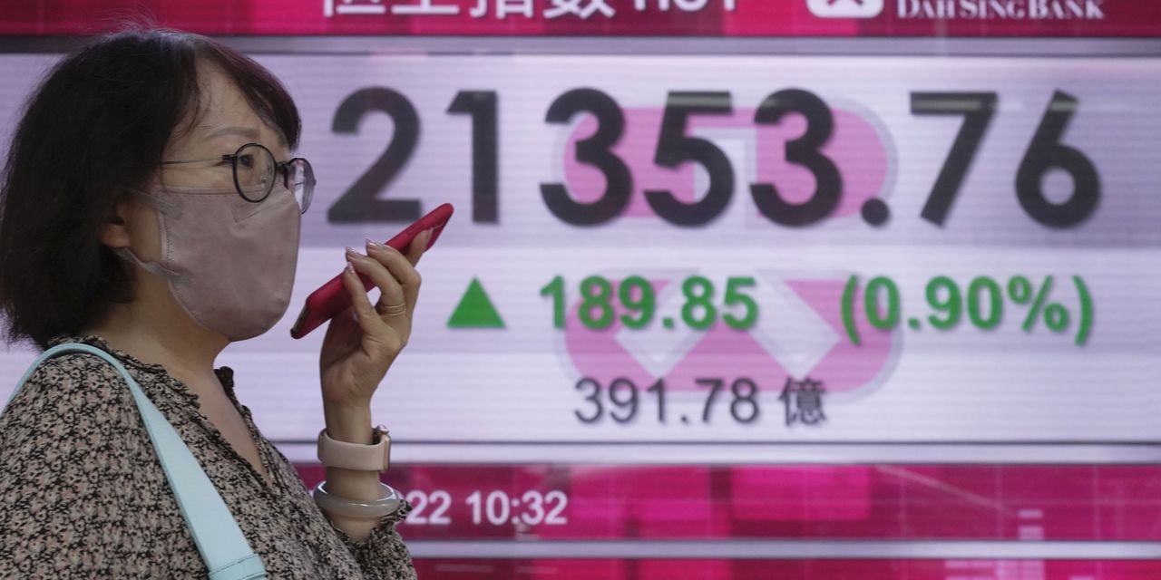 Les actions asiatiques rebondissent alors que les contrats à terme sur actions américaines et les prix du pétrole bondissent 2 Les actions asiatiques rebondissent alors que les contrats à terme sur actions américaines et les prix du pétrole bondissent - 1
