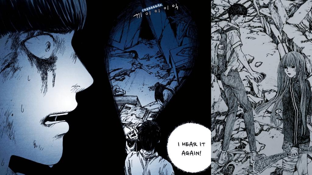 Webtoon adulte le plus populaire - Distant Sky