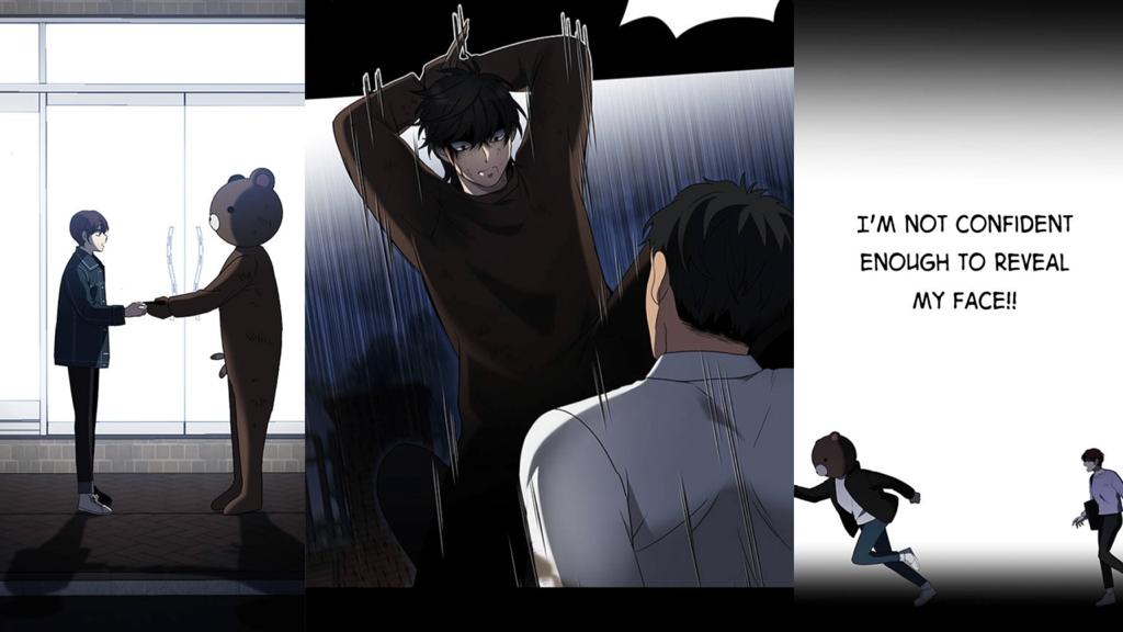 Webtoon adulte le plus populaire - Sa mine