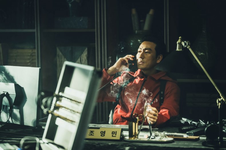 Park Hae-soo sur la plus grande faiblesse de Berlin 4 Parc Hae-soo dans "Money Heist Corée."